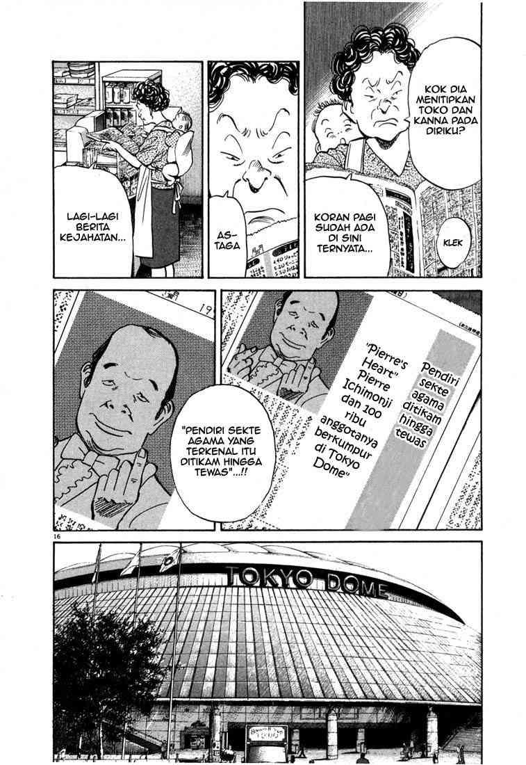 20th Century Boys Chapter 8 Gambar 17