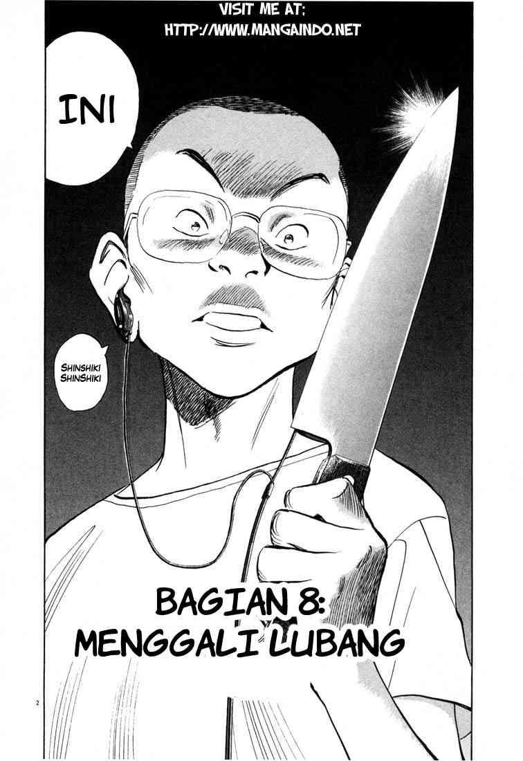20th Century Boys Chapter 8 Gambar 3