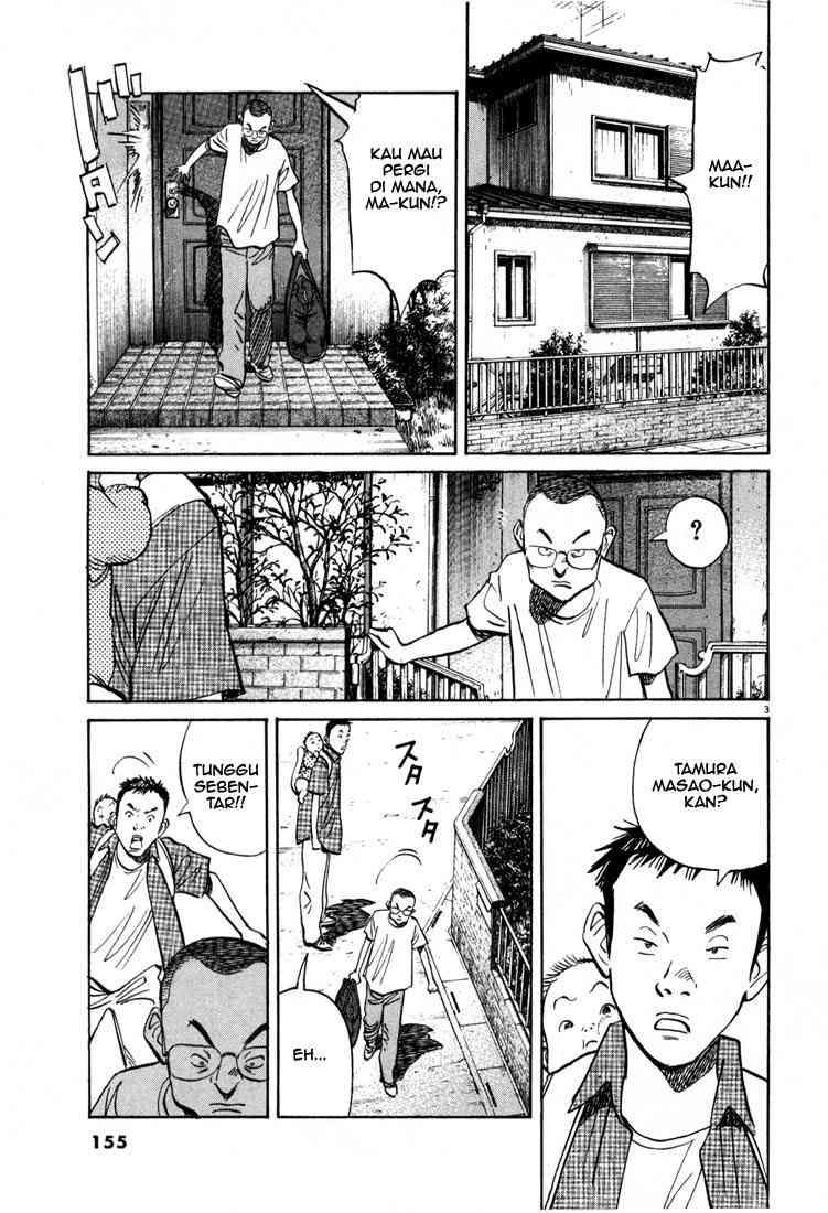 20th Century Boys Chapter 8 Gambar 4