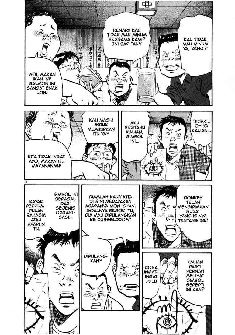 20th Century Boys Chapter 8 Gambar 9