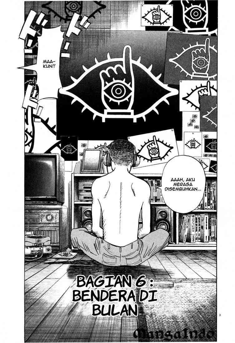 20th Century Boys Chapter 6 Gambar 4