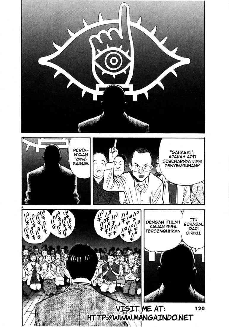 20th Century Boys Chapter 6 Gambar 5