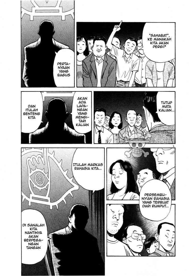 20th Century Boys Chapter 6 Gambar 6