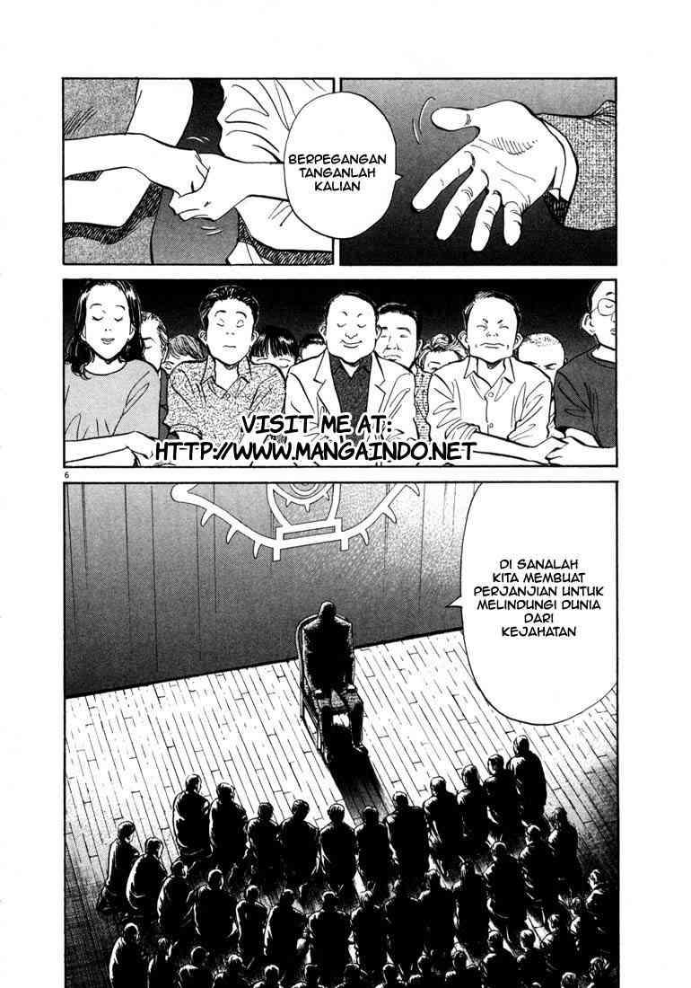 20th Century Boys Chapter 6 Gambar 7