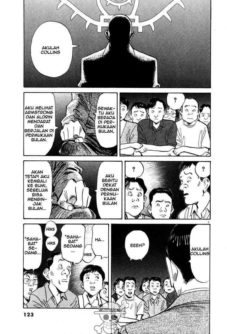 20th Century Boys Chapter 6 Gambar 8
