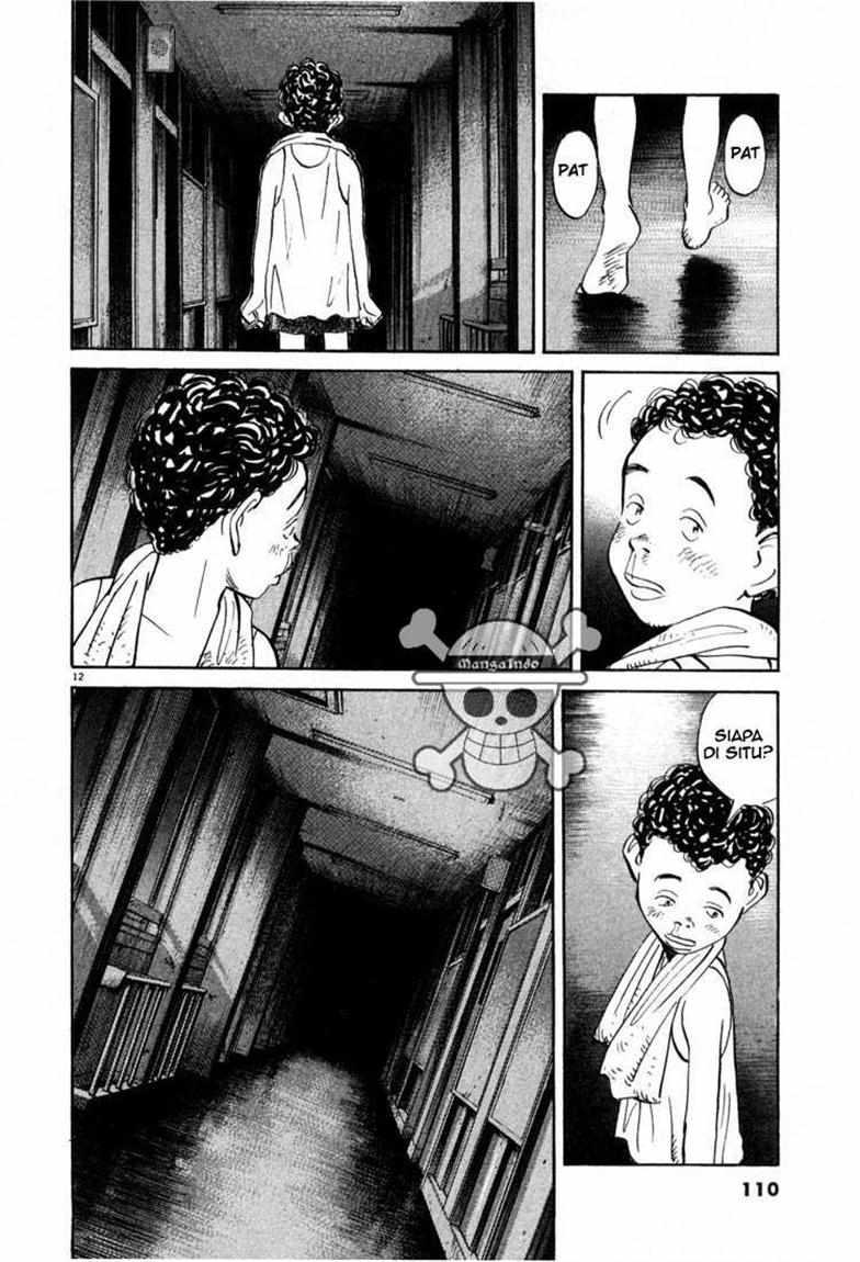 20th Century Boys Chapter 5 Gambar 13