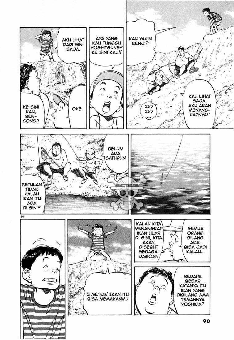 20th Century Boys Chapter 4 Gambar 11