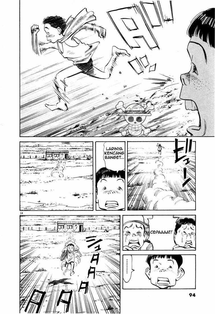 20th Century Boys Chapter 4 Gambar 15