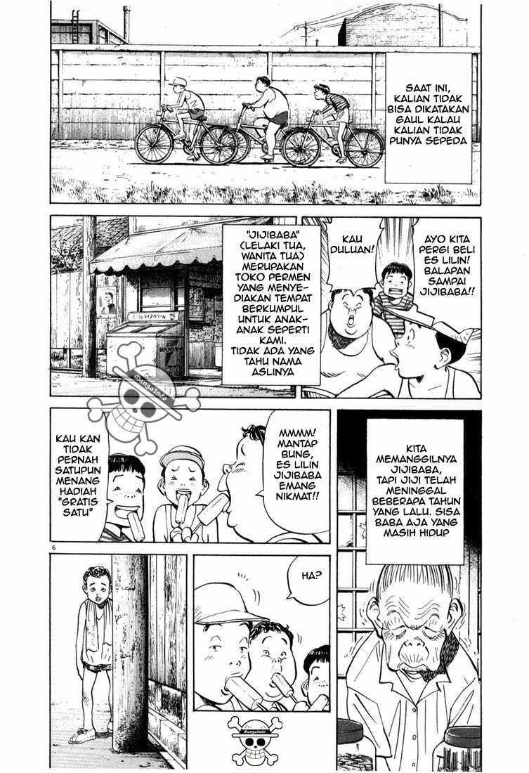 20th Century Boys Chapter 4 Gambar 7