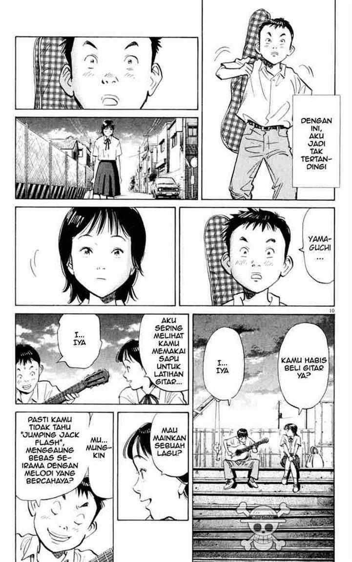 20th Century Boys Chapter 3 Gambar 11