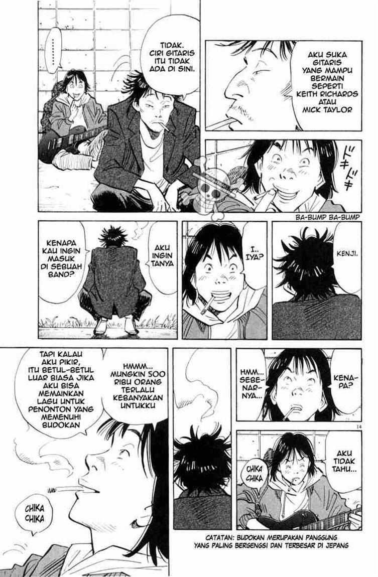 20th Century Boys Chapter 3 Gambar 15