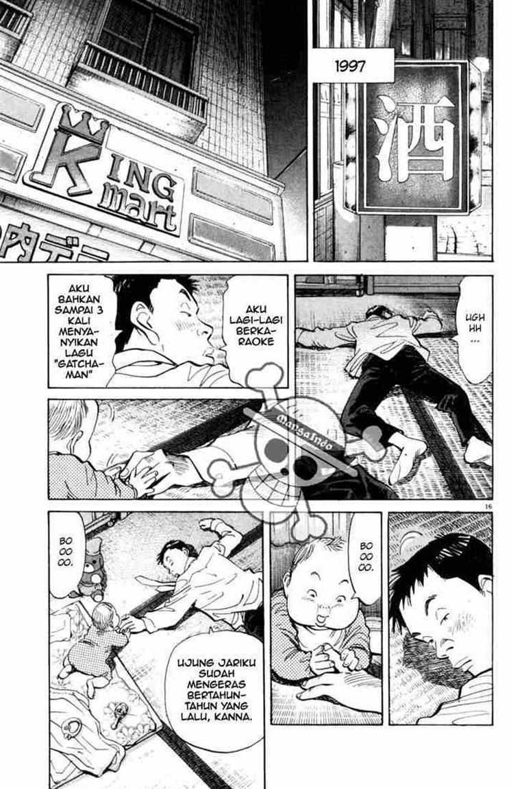 20th Century Boys Chapter 3 Gambar 17