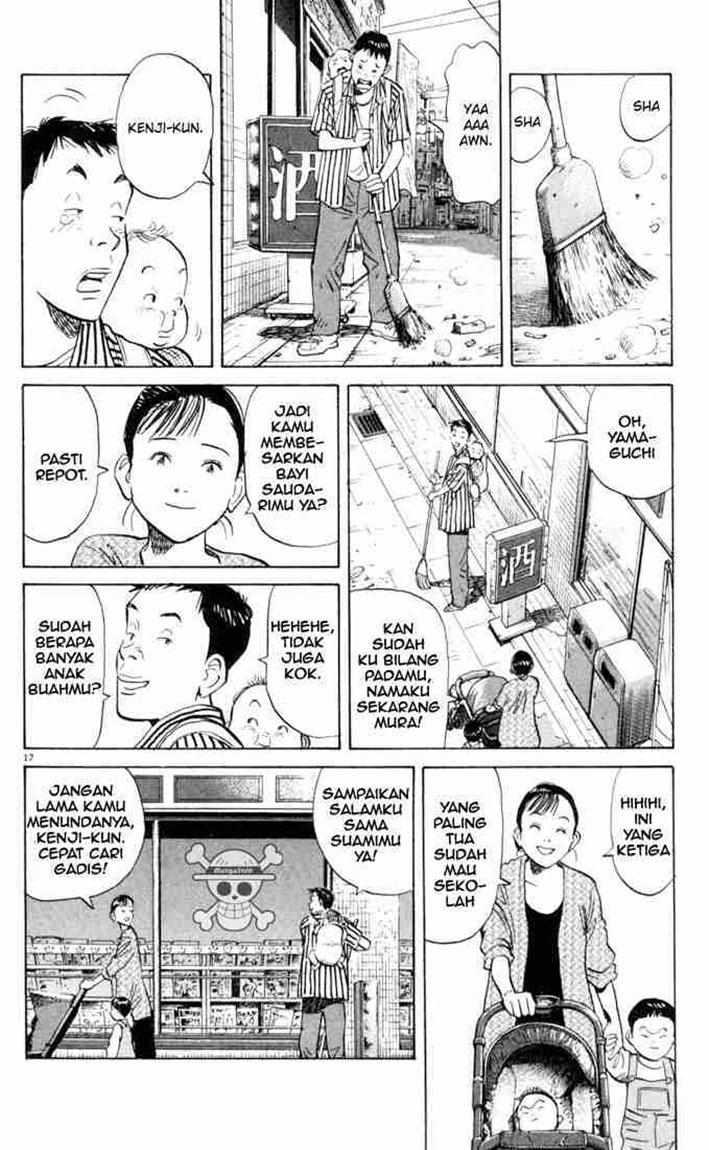 20th Century Boys Chapter 3 Gambar 18
