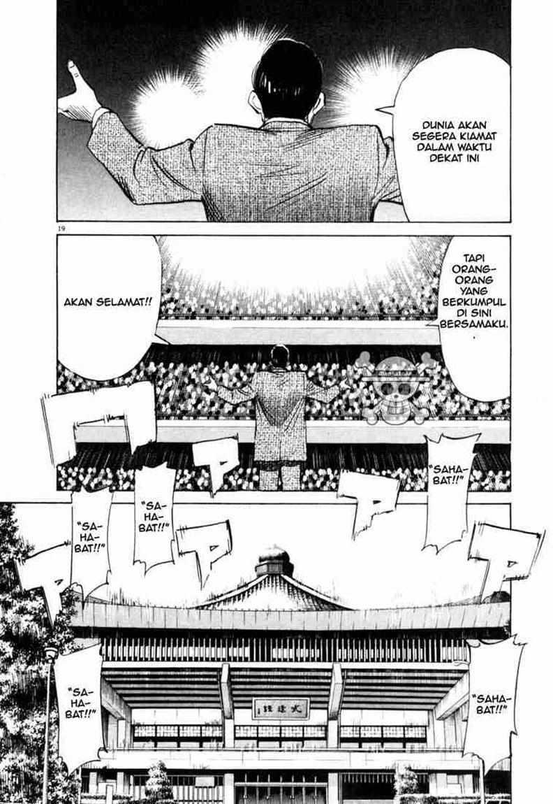 20th Century Boys Chapter 3 Gambar 20