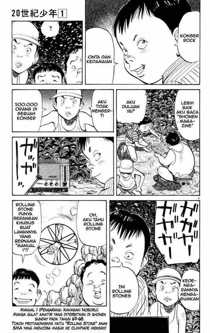 20th Century Boys Chapter 3 Gambar 7