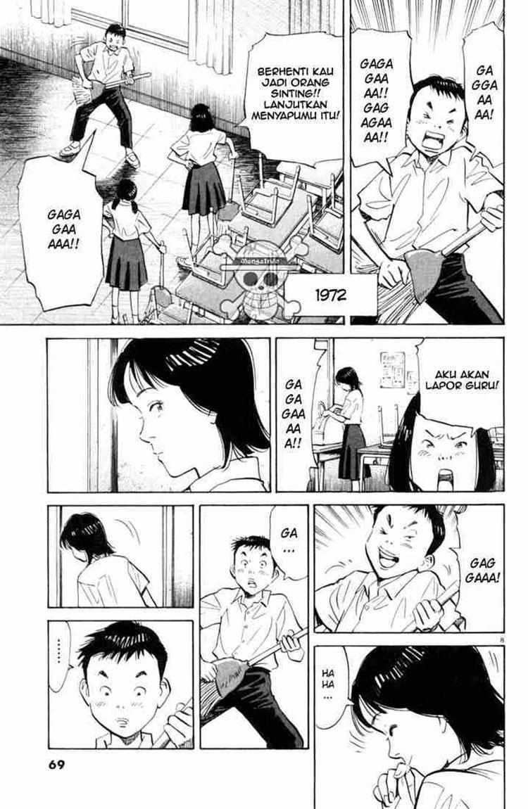 20th Century Boys Chapter 3 Gambar 9
