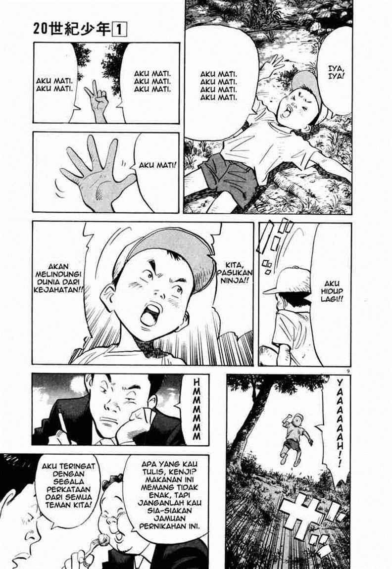 20th Century Boys Chapter 2 Gambar 10
