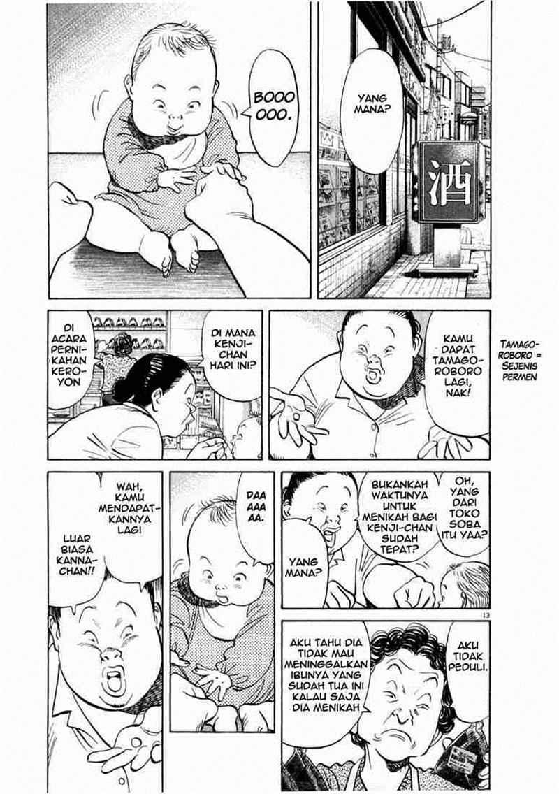 20th Century Boys Chapter 2 Gambar 14
