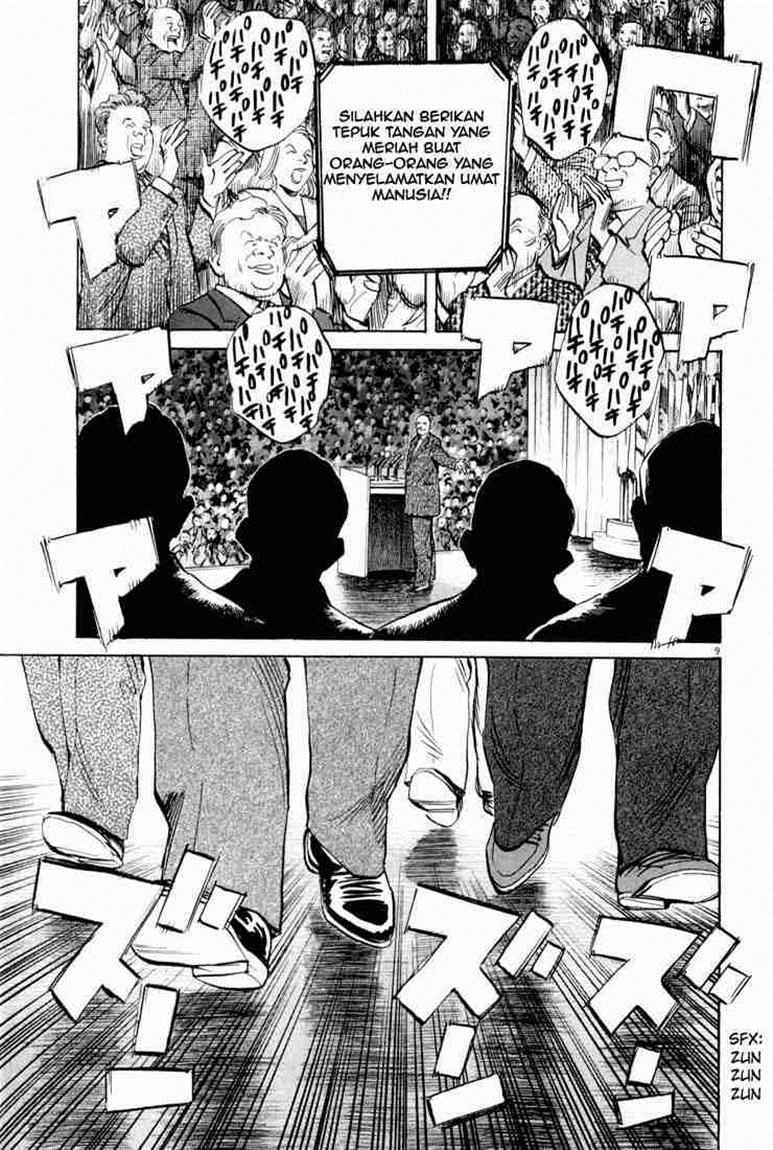 20th Century Boys Chapter 1 Gambar 11