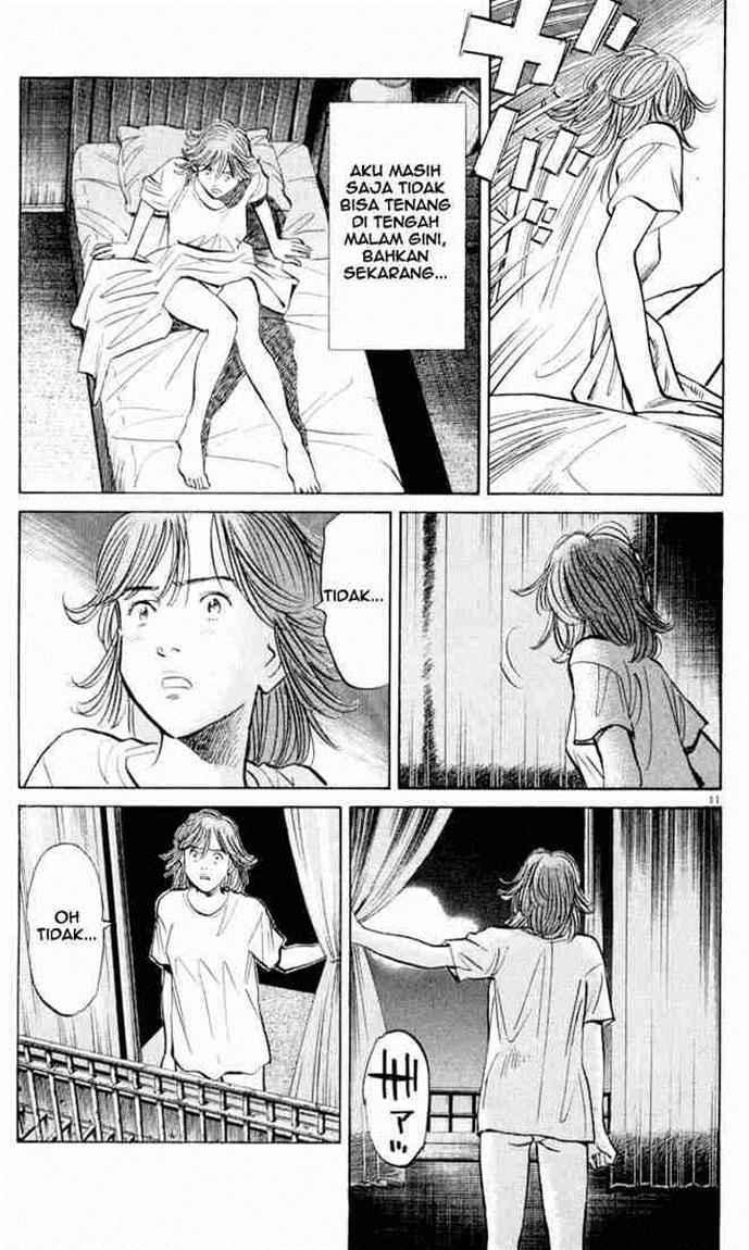 20th Century Boys Chapter 1 Gambar 13