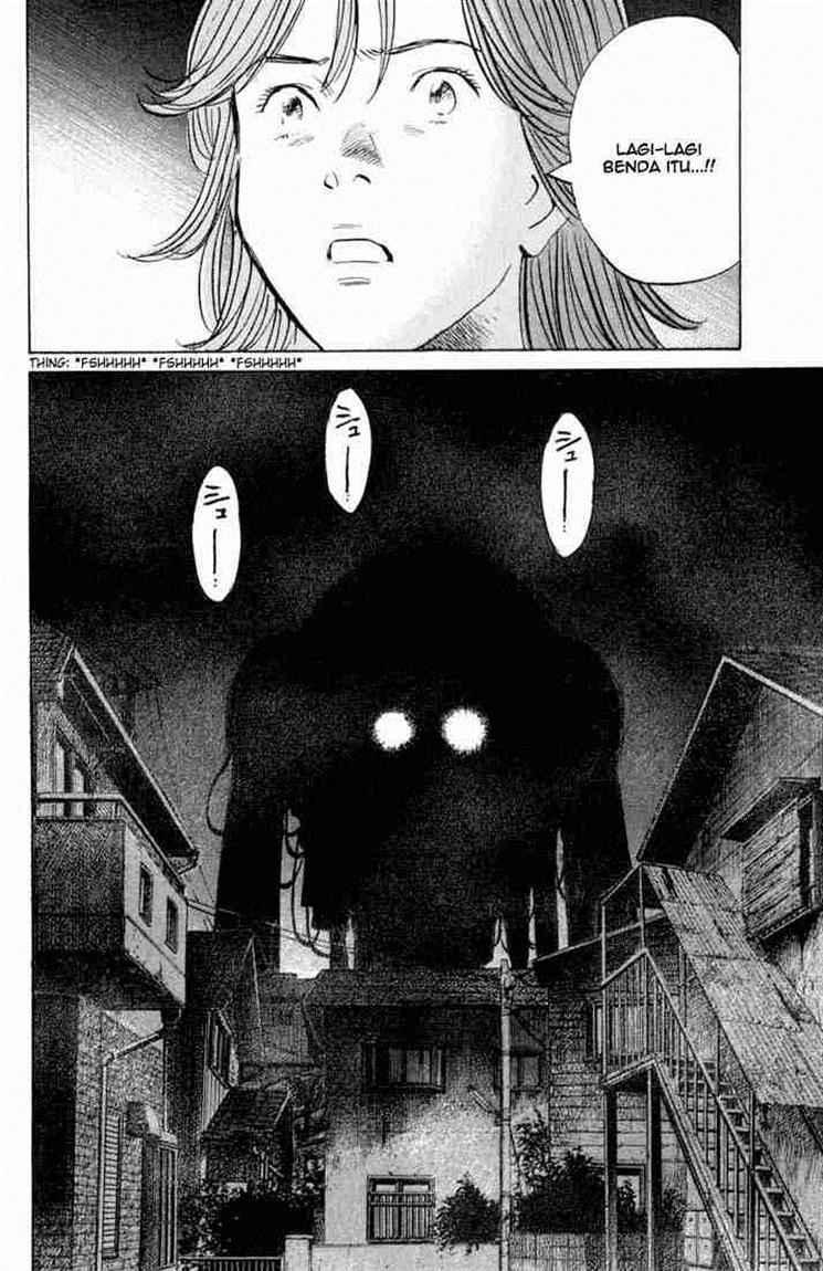 20th Century Boys Chapter 1 Gambar 14
