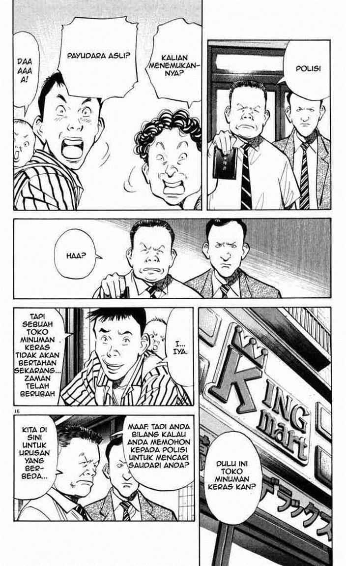 20th Century Boys Chapter 1 Gambar 18