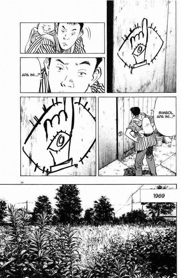 20th Century Boys Chapter 1 Gambar 26