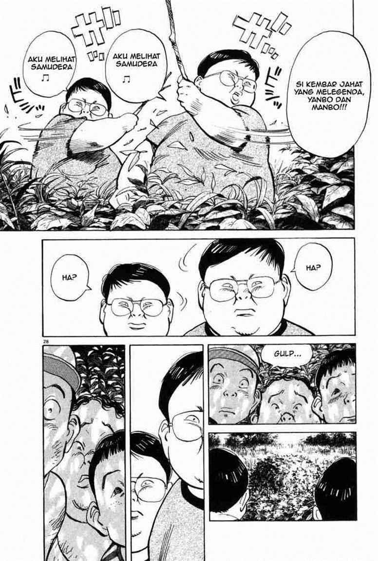 20th Century Boys Chapter 1 Gambar 30
