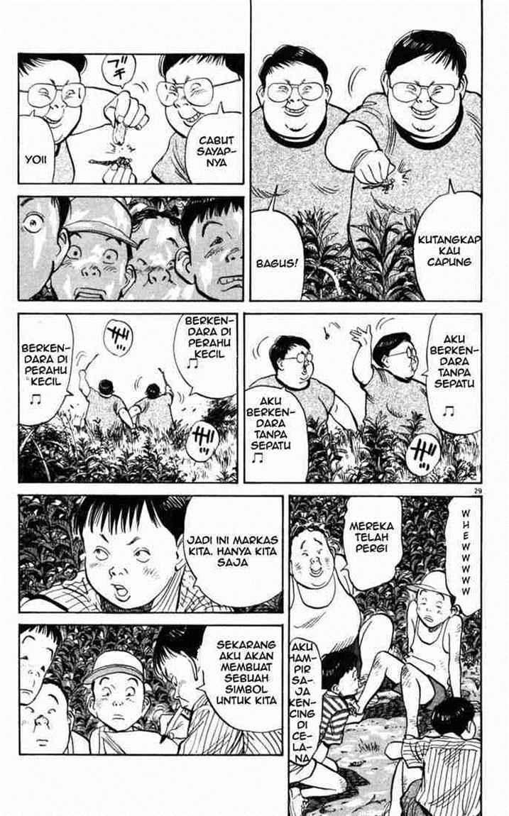 20th Century Boys Chapter 1 Gambar 31
