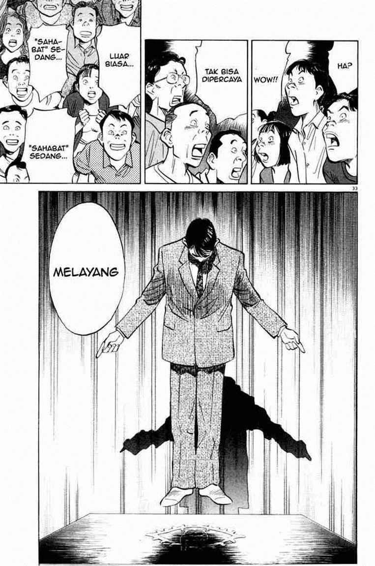 20th Century Boys Chapter 1 Gambar 35
