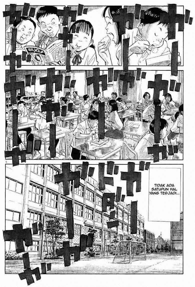 20th Century Boys Chapter 1 Gambar 8