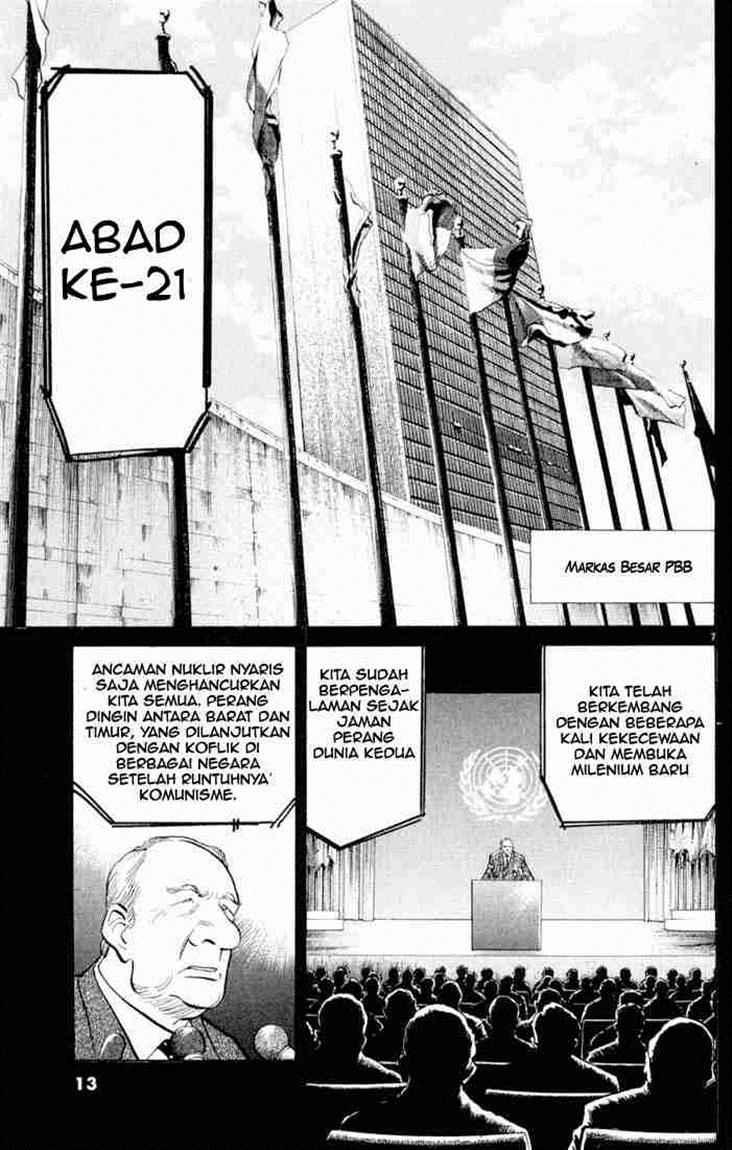20th Century Boys Chapter 1 Gambar 9