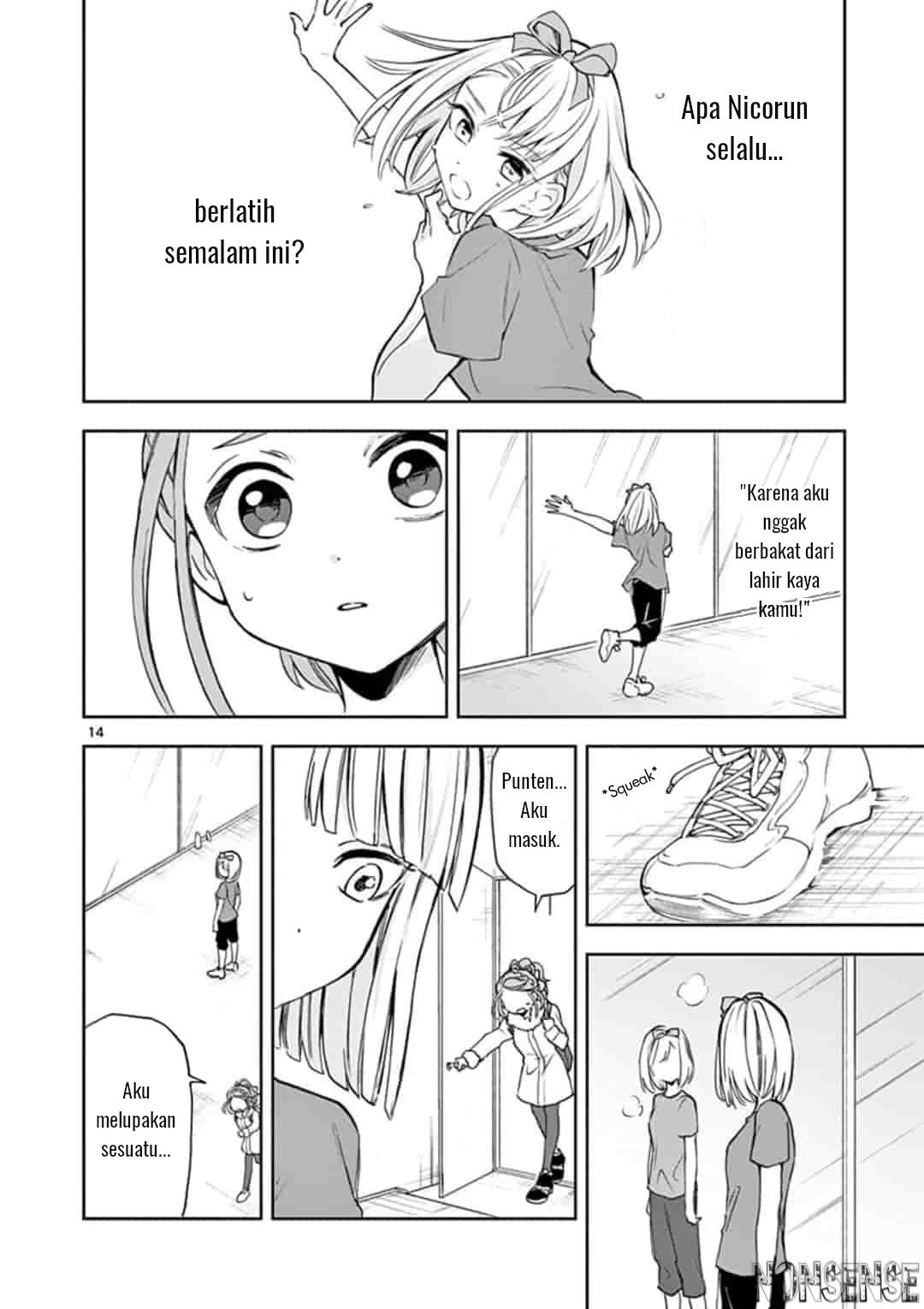 22/7 (Nanabun no Nijyuuni) +α Chapter 3 Gambar 15