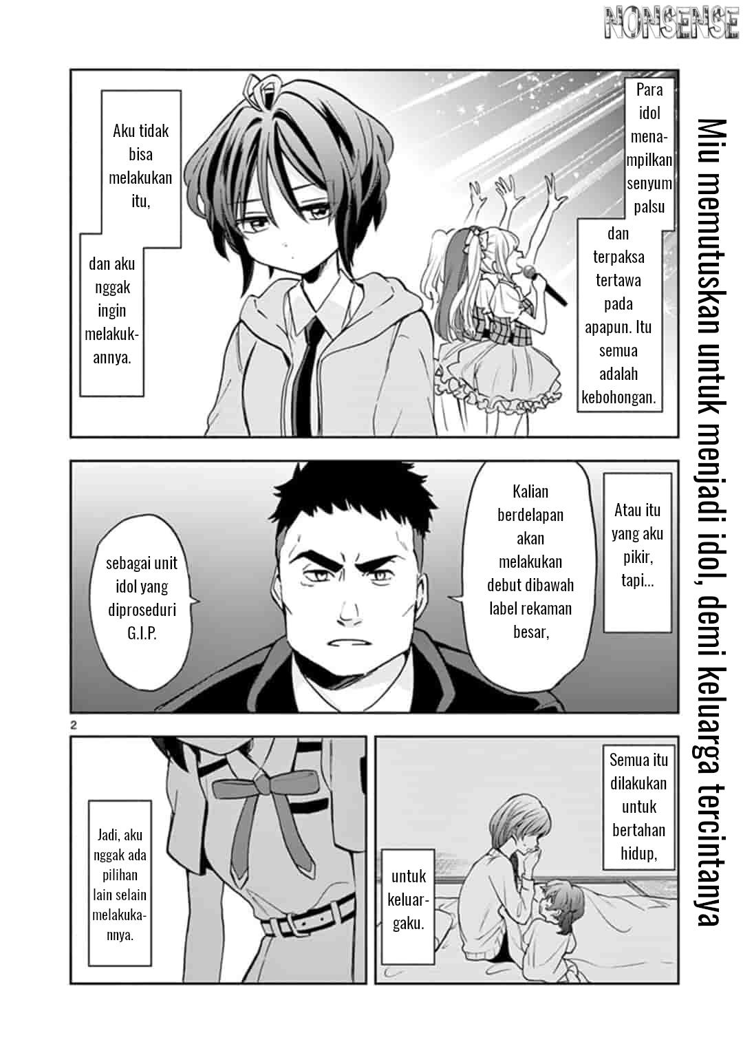 22/7 (Nanabun no Nijyuuni) +α Chapter 2 Gambar 3