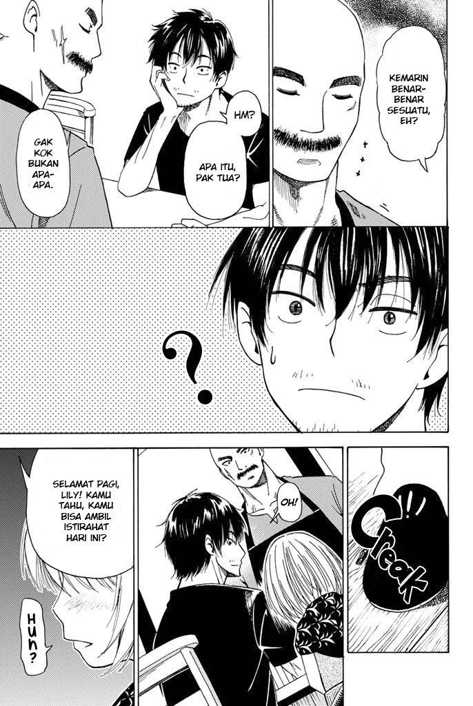 29-sai Dokushin Chuuken Boukensha no Nichijou Chapter 3 Gambar 17