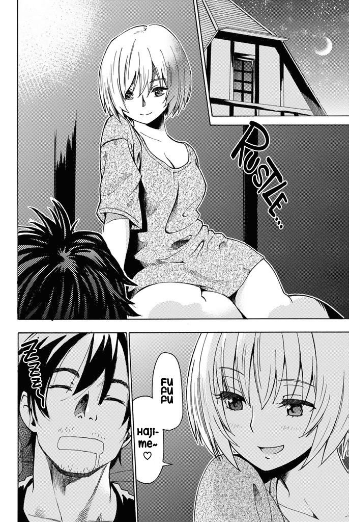 Baca 29-sai Dokushin Chuuken Boukensha no Nichijou Chapter 3 Gambar 2