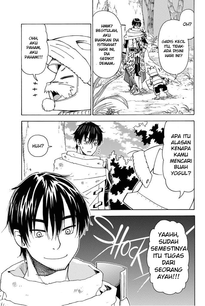 29-sai Dokushin Chuuken Boukensha no Nichijou Chapter 3 Gambar 23