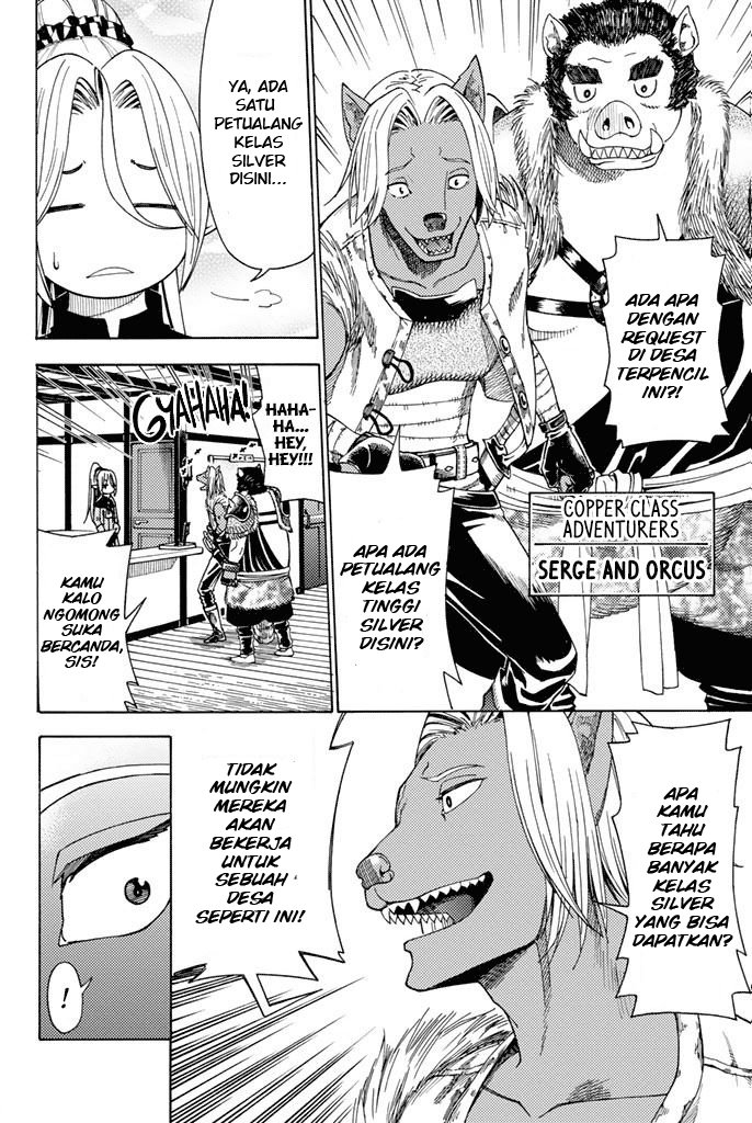 29-sai Dokushin Chuuken Boukensha no Nichijou Chapter 3 Gambar 28