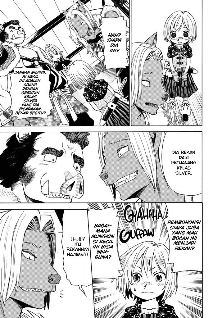 29-sai Dokushin Chuuken Boukensha no Nichijou Chapter 3 Gambar 29