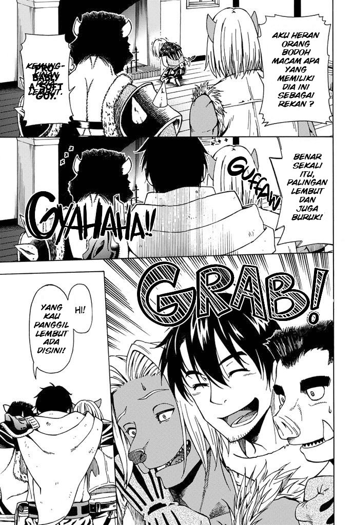 29-sai Dokushin Chuuken Boukensha no Nichijou Chapter 3 Gambar 31