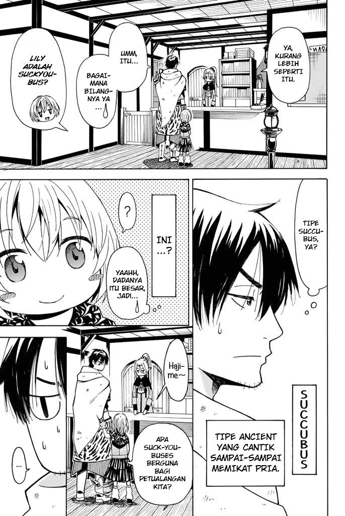 29-sai Dokushin Chuuken Boukensha no Nichijou Chapter 3 Gambar 5