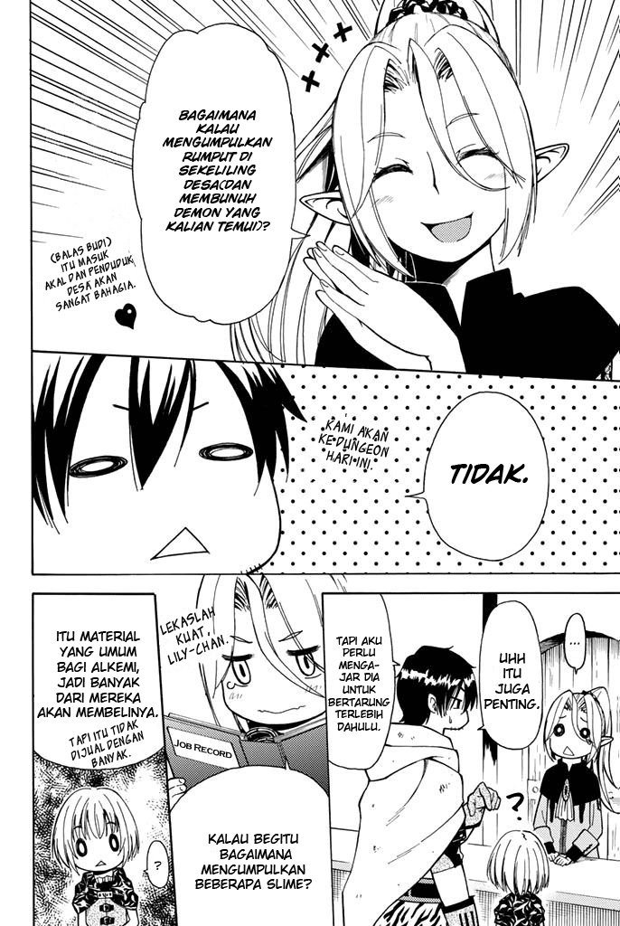 29-sai Dokushin Chuuken Boukensha no Nichijou Chapter 2 Gambar 10