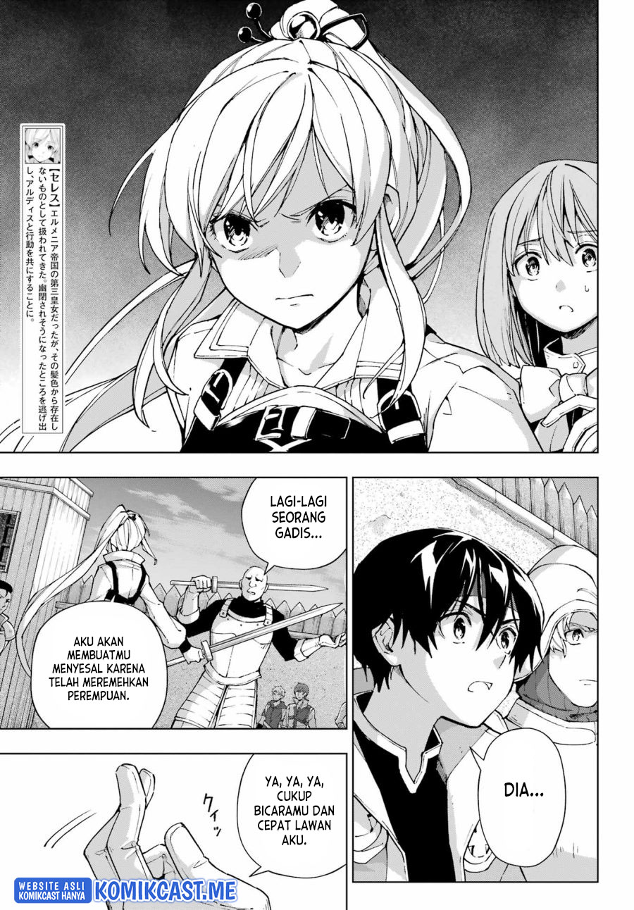 The Swordsman Called the Countless Swords Sorcerer Chapter 36 Gambar 14