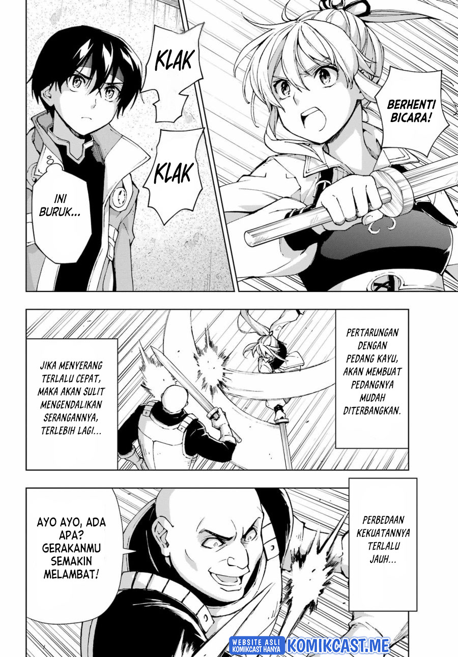 The Swordsman Called the Countless Swords Sorcerer Chapter 36 Gambar 17