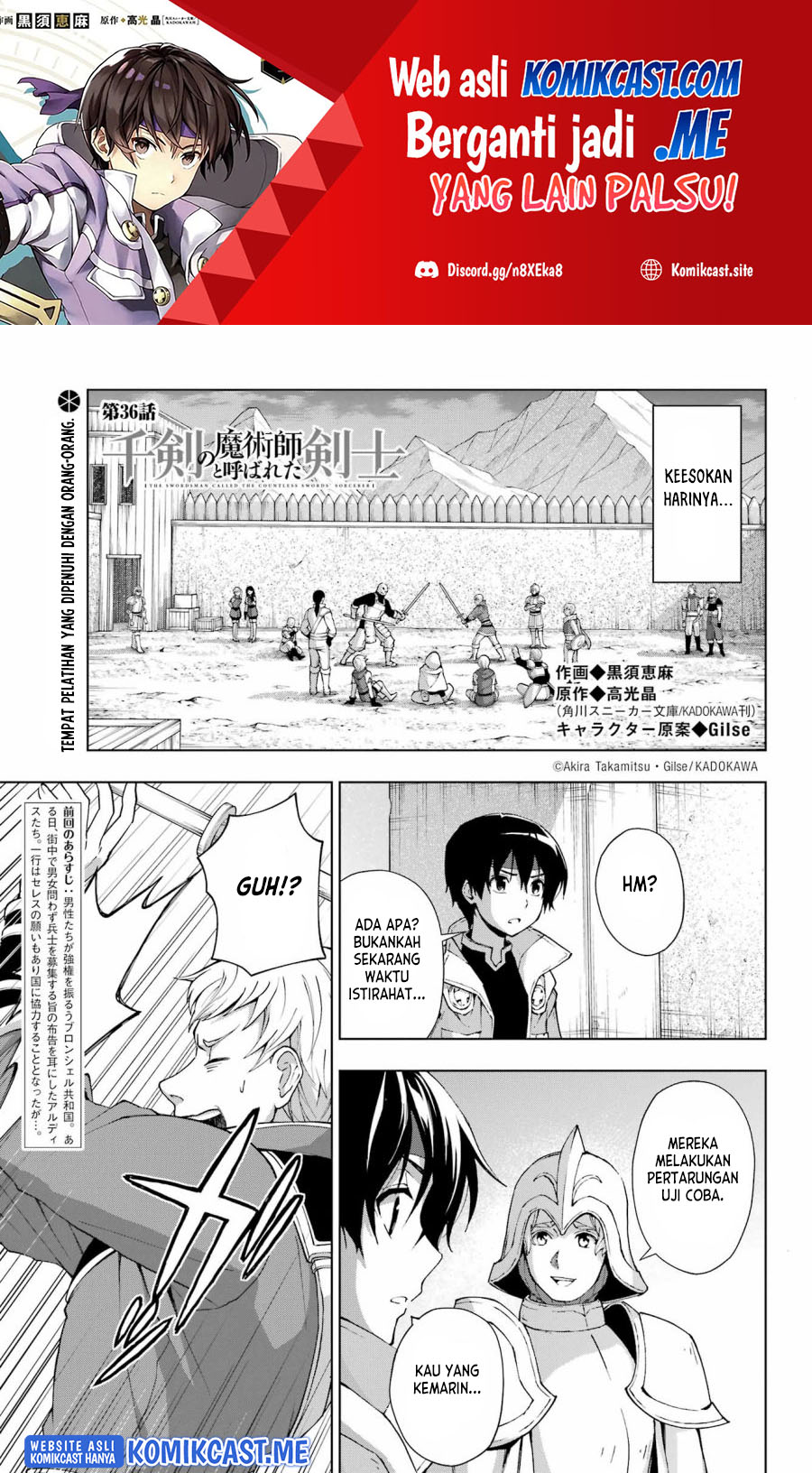 Baca The Swordsman Called the Countless Swords Sorcerer Chapter 36 Gambar 2