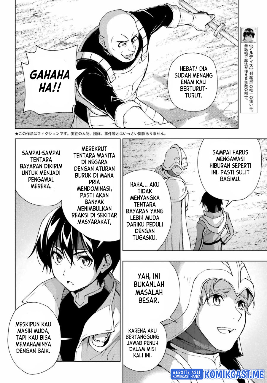 The Swordsman Called the Countless Swords Sorcerer Chapter 36 Gambar 3