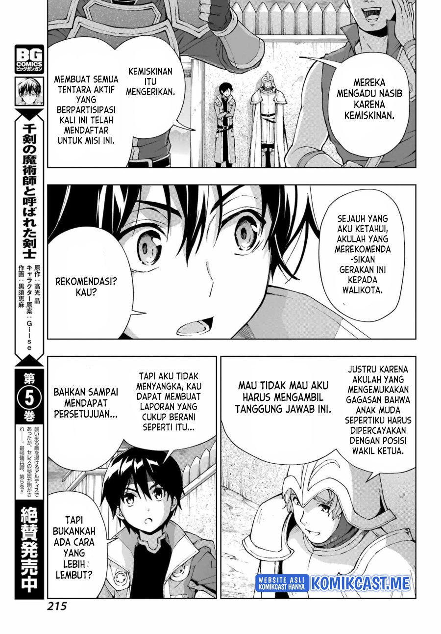 The Swordsman Called the Countless Swords Sorcerer Chapter 36 Gambar 4