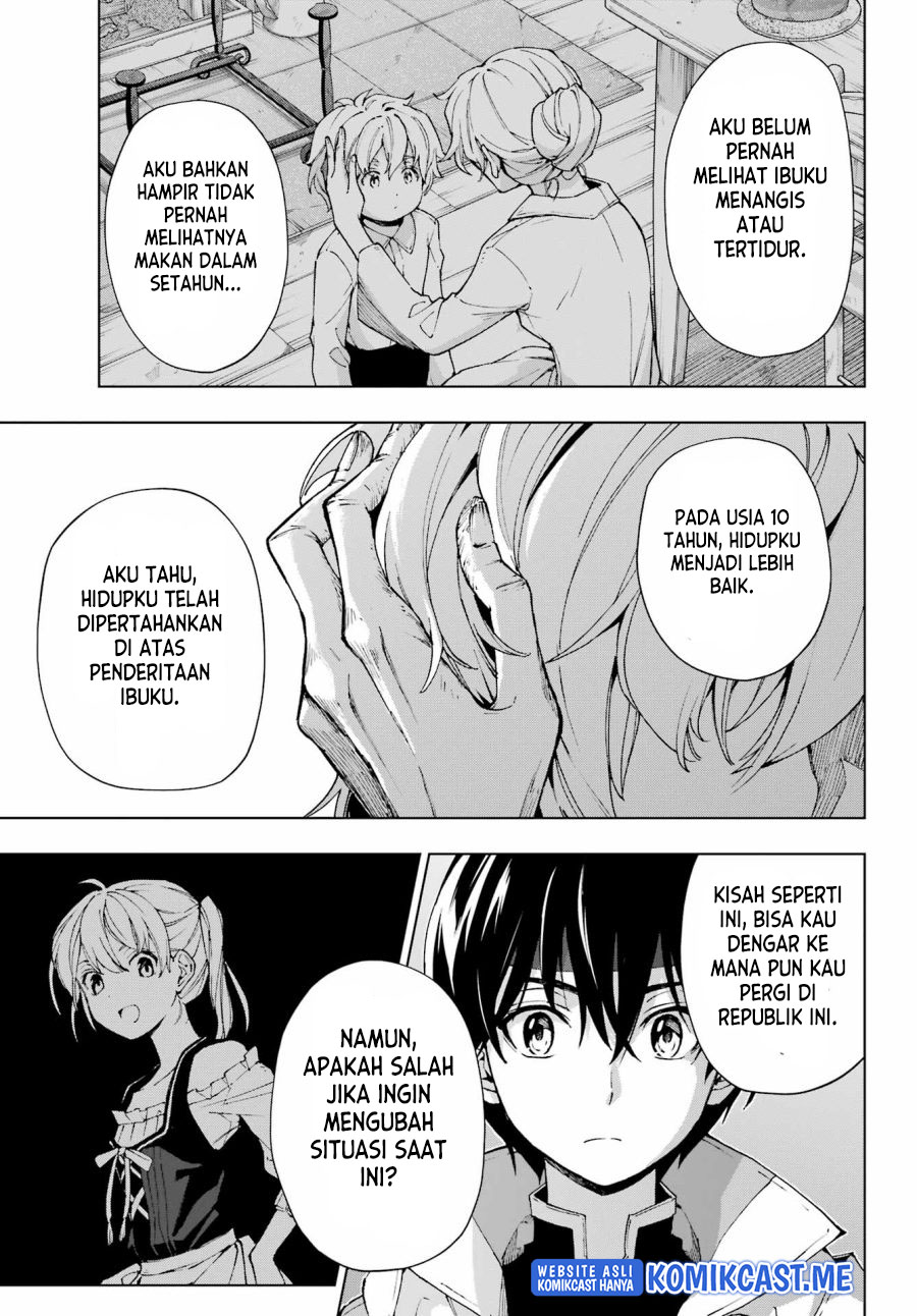 The Swordsman Called the Countless Swords Sorcerer Chapter 36 Gambar 6