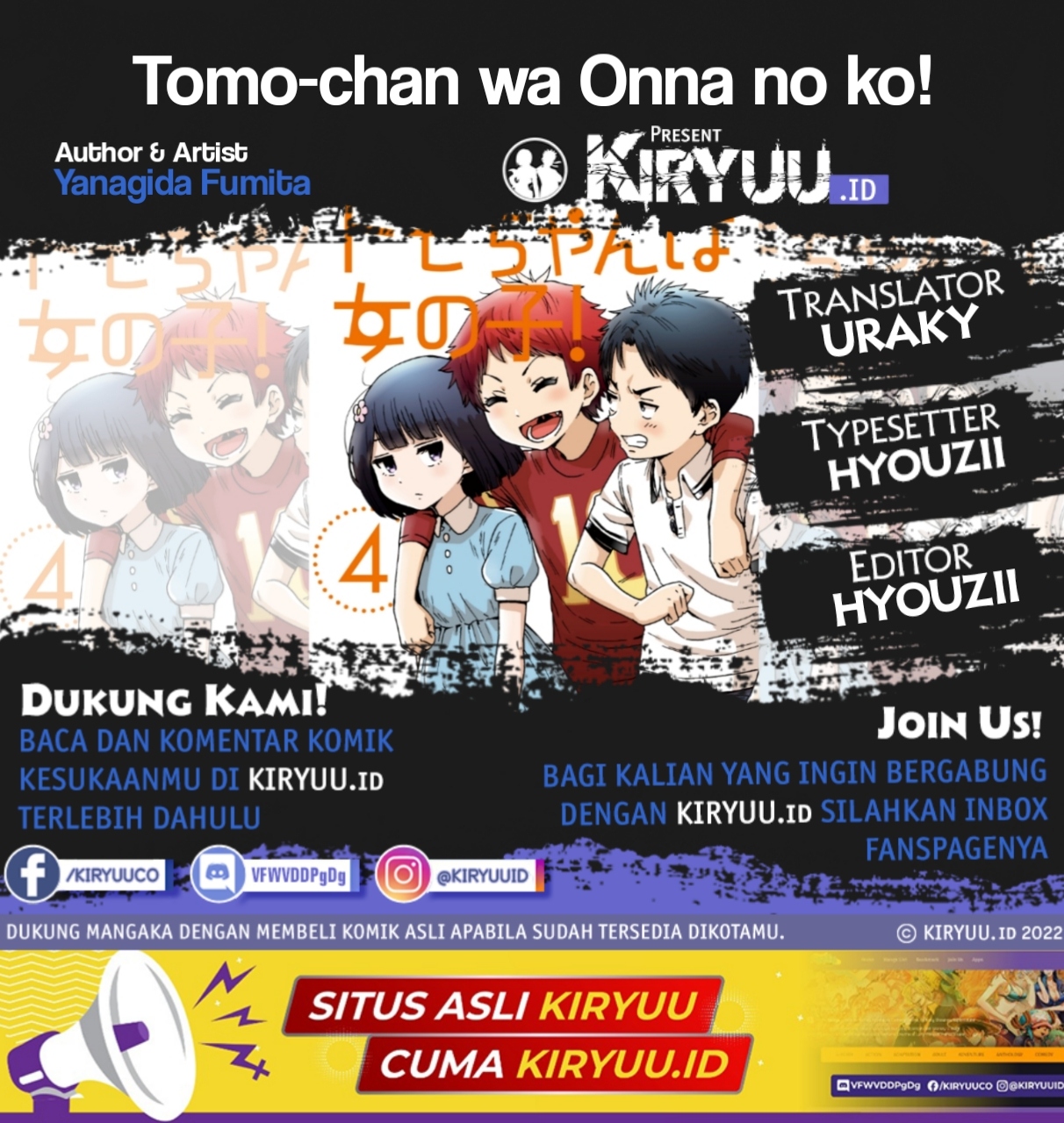 Baca Komik Tomo-chan wa Onnanoko! Chapter 658 Gambar 1