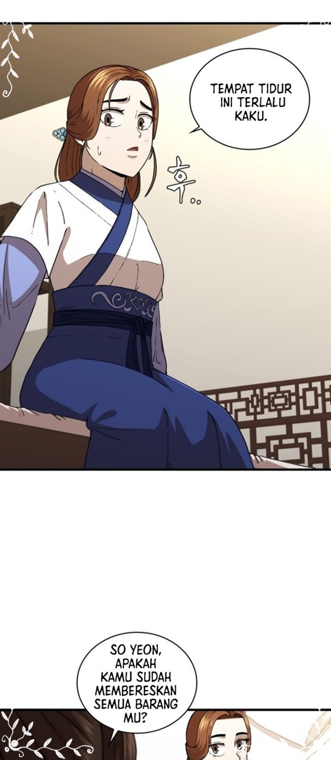 Sinsu Jeil Sword Chapter 87 Gambar 25